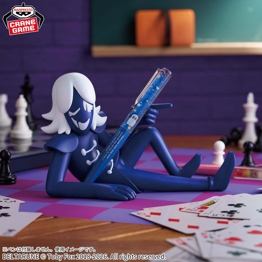 Deltarune Fig Life - Rouxls Kaard