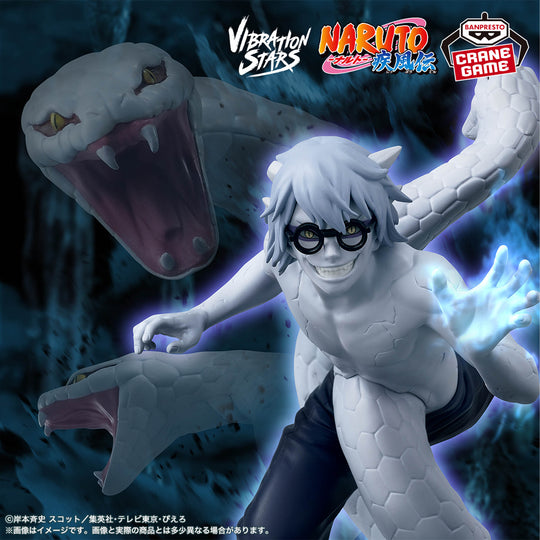 Naruto: Shippuden Vibration Stars Kabuto Yakushi Figure