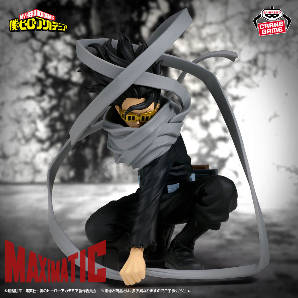 My Hero Academia Maximatic Eraser Head Figure