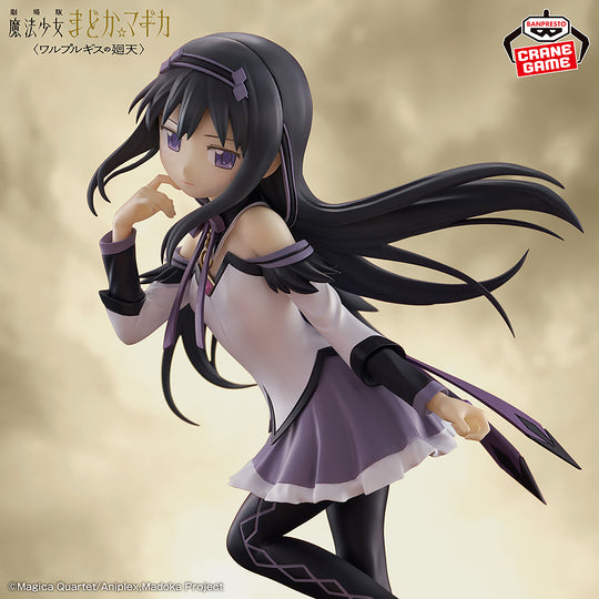 Puella Magi Madoka Magica The Movie: Walpurgisnacht Rising - Homura Akemi