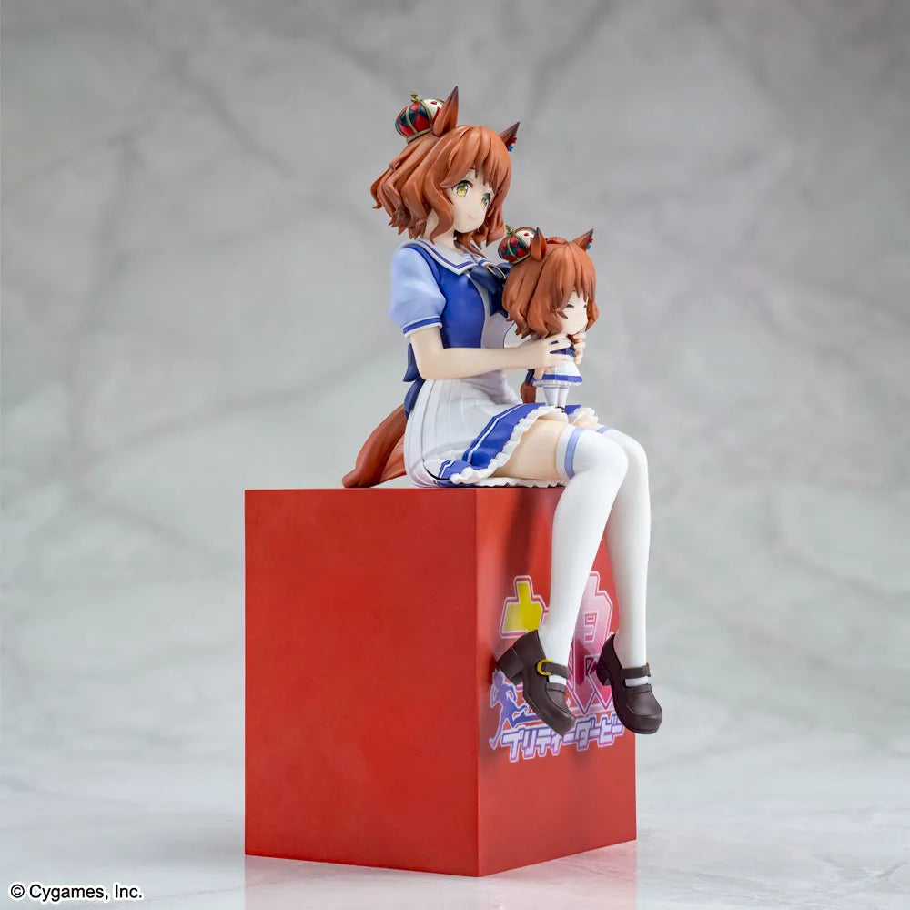 Uma Musume: Pretty Derby XStellar Aston Machan (Sitting Ver.) Figure