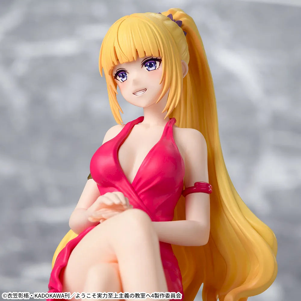 Classroom of the Elite Choconose Premium Figure - Kei Karuizawa