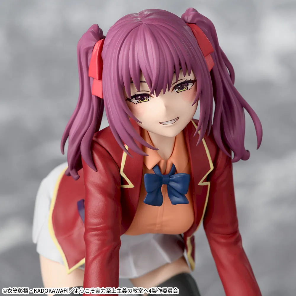 Classroom of the Elite Choconose Premium Figure - Ichika Amasawa