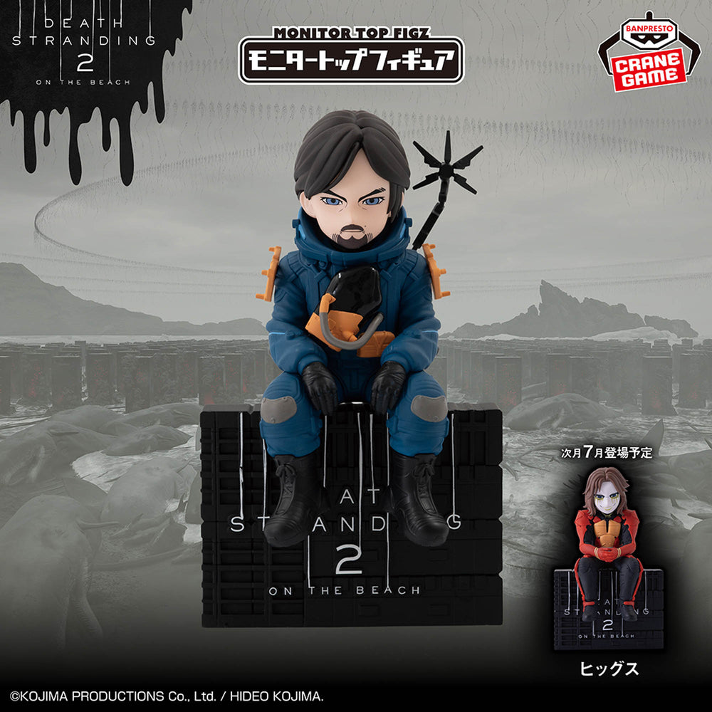 Death Stranding 2: On the Beach Monitor Top Figure Sam