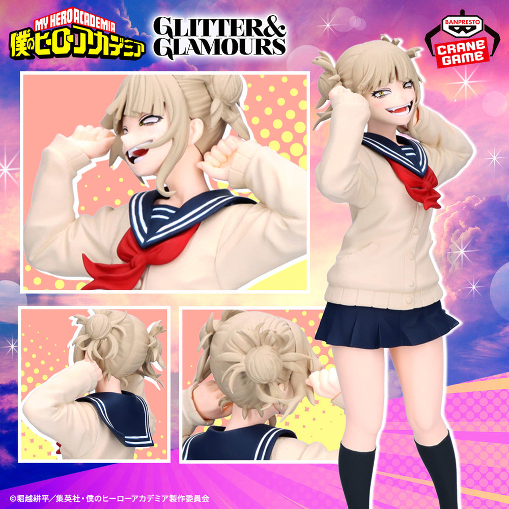 My Hero Academia Glitter & Glamours Himiko Toga (Ver. II) Figure