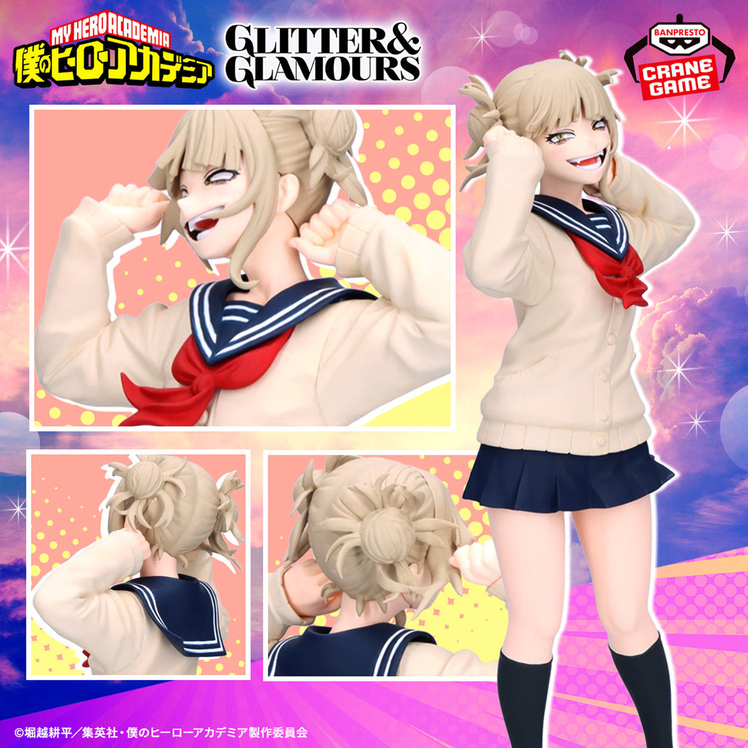 My Hero Academia Glitter & Glamours Himiko Toga (Ver. II) Figure