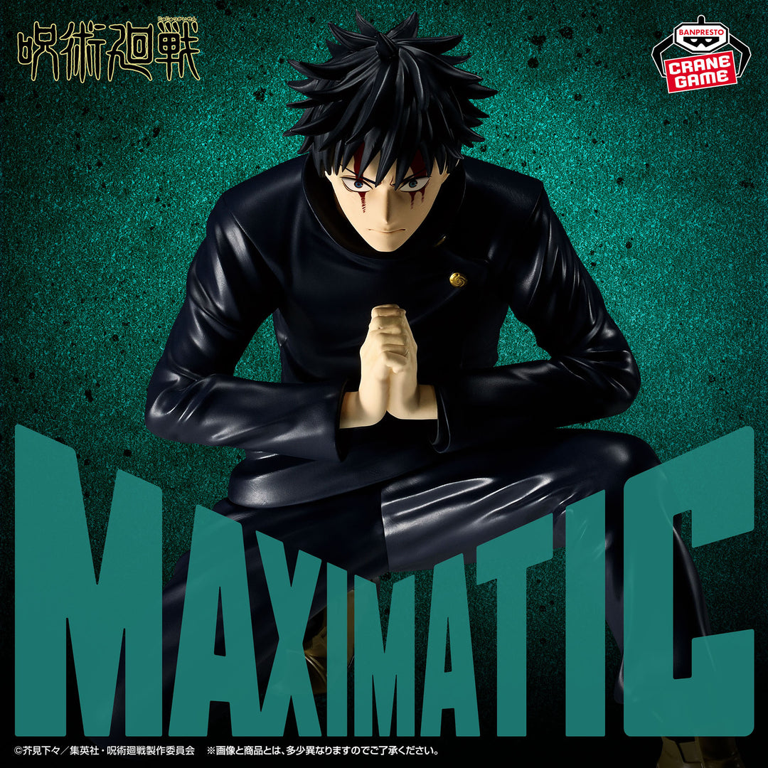 Jujutsu Kaisen Maximatic - Megumi Fushiguro Culling Game Ver.