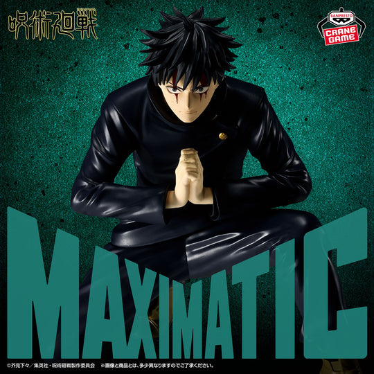 Jujutsu Kaisen Maximatic - Megumi Fushiguro Culling Game Ver.