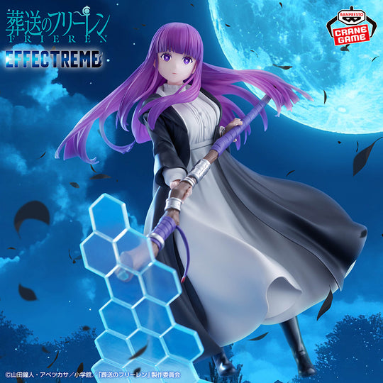 Frieren: Beyond Journey's End Effectreme Fern Figure