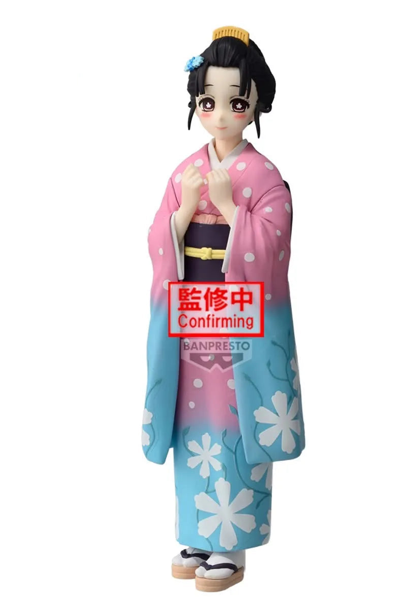 Demon Slayer: Kimetsu no Yaiba Vol.52 Koyuki Figure