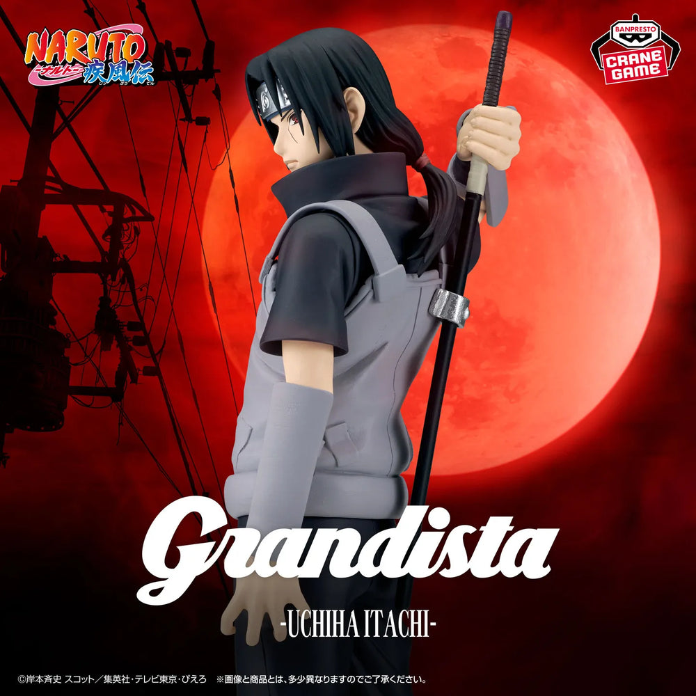 Naruto: Shippuden Grandista Itachi Uchiha II Figure