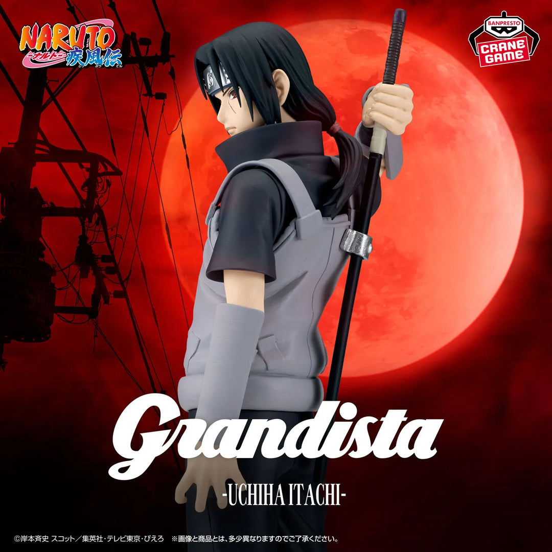 Naruto: Shippuden Grandista Itachi Uchiha II Figure