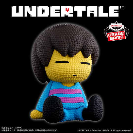 Undertale Amicot Human Figure