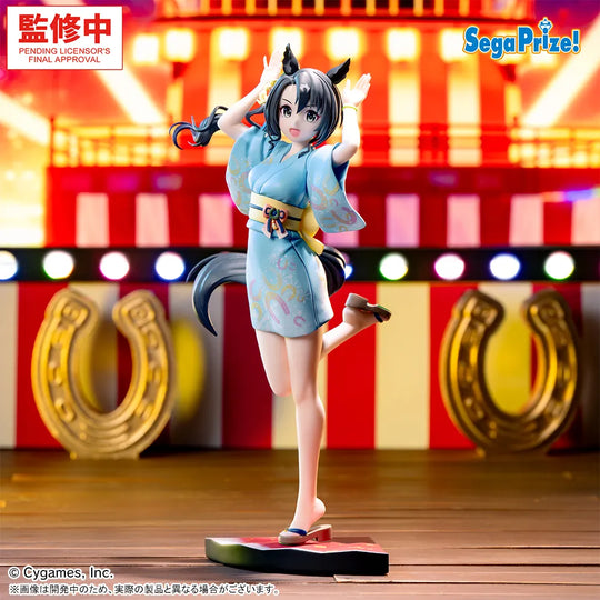 Uma Musume: Pretty Derby XStellar Satono Crown (Tracen Ondo) Figure