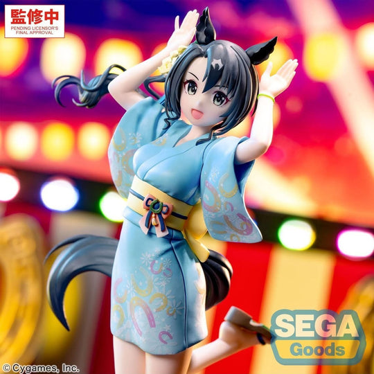 Uma Musume: Pretty Derby XStellar Satono Crown (Tracen Ondo) Figure