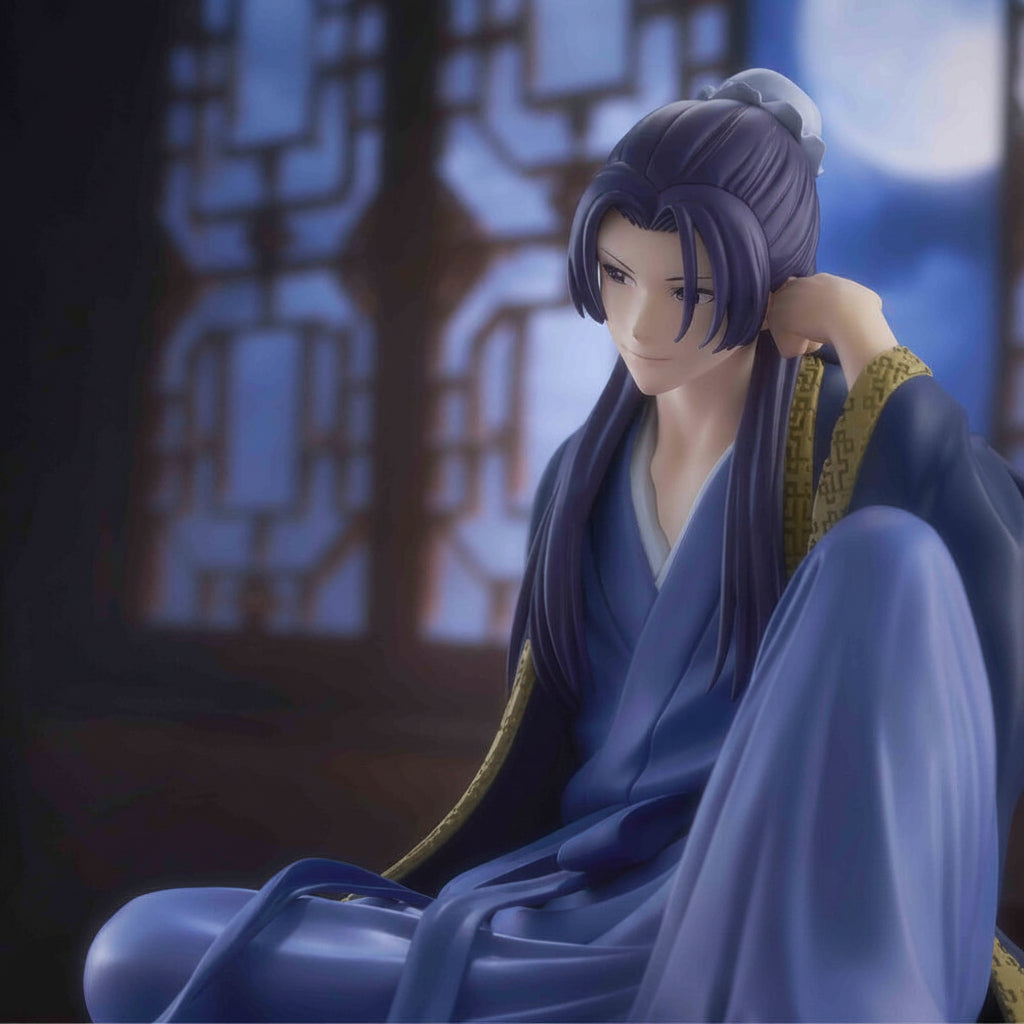 The Apothecary Diaries Break Time Collection Vol. 2 Jinshi Figure