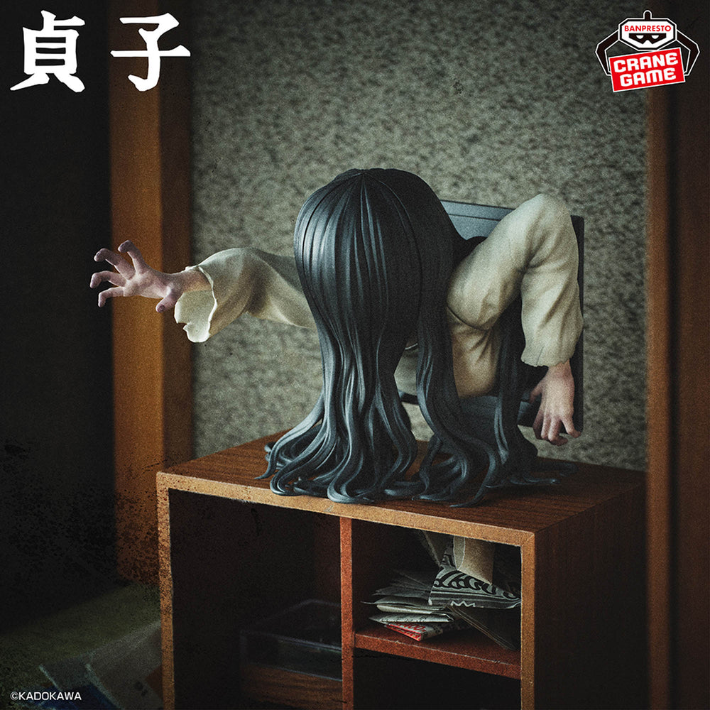 Sadako Curse Bust Figure - Sadako [Preorder]