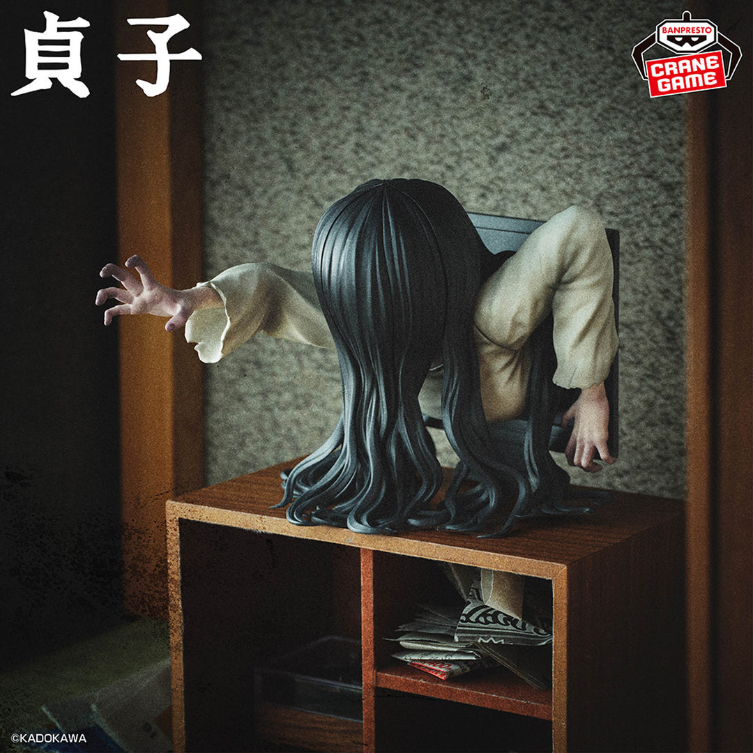 Sadako Curse Bust Figure - Sadako [Preorder]