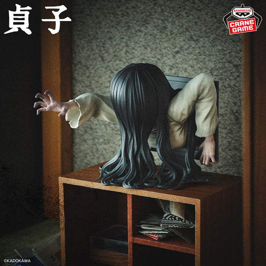 Sadako Curse Bust Figure - Sadako [Preorder]