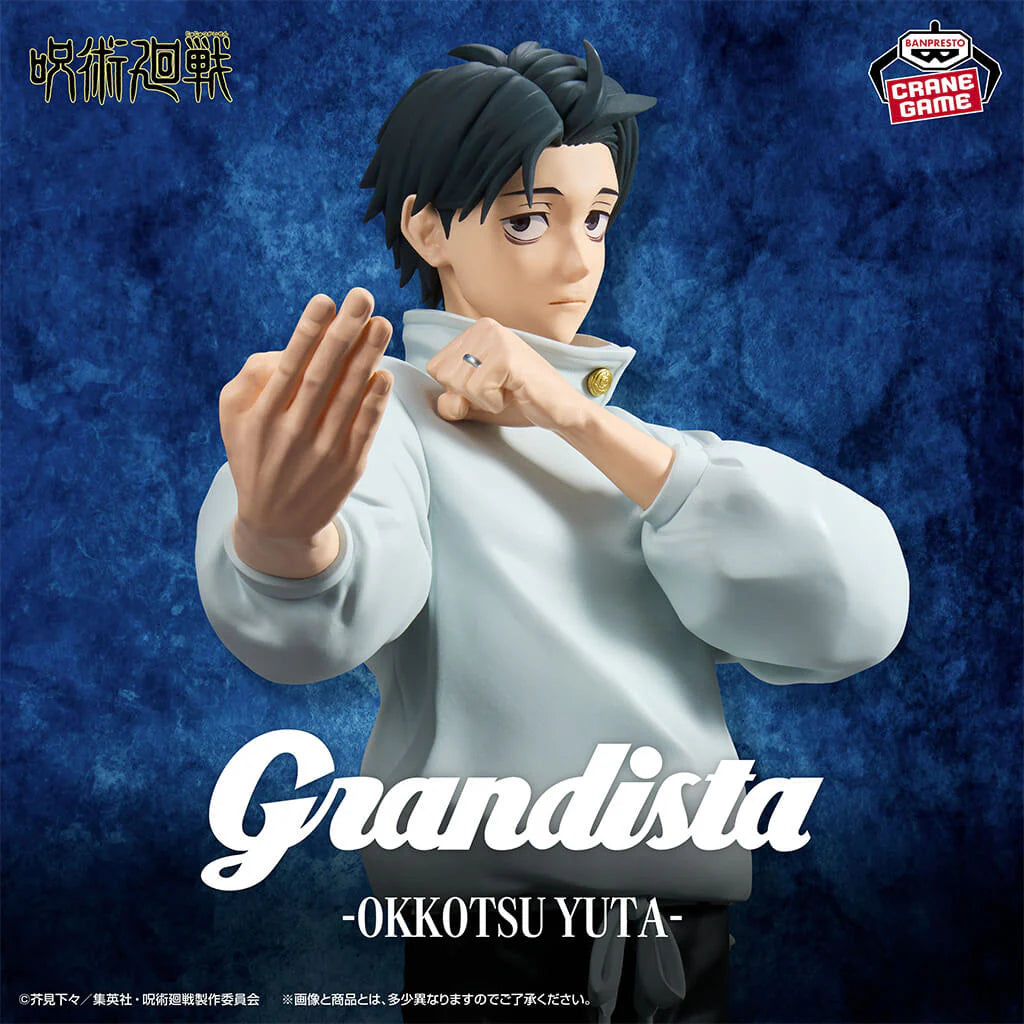 Jujutsu Kaisen Grandista - Yuta Okkotsu [Preorder]