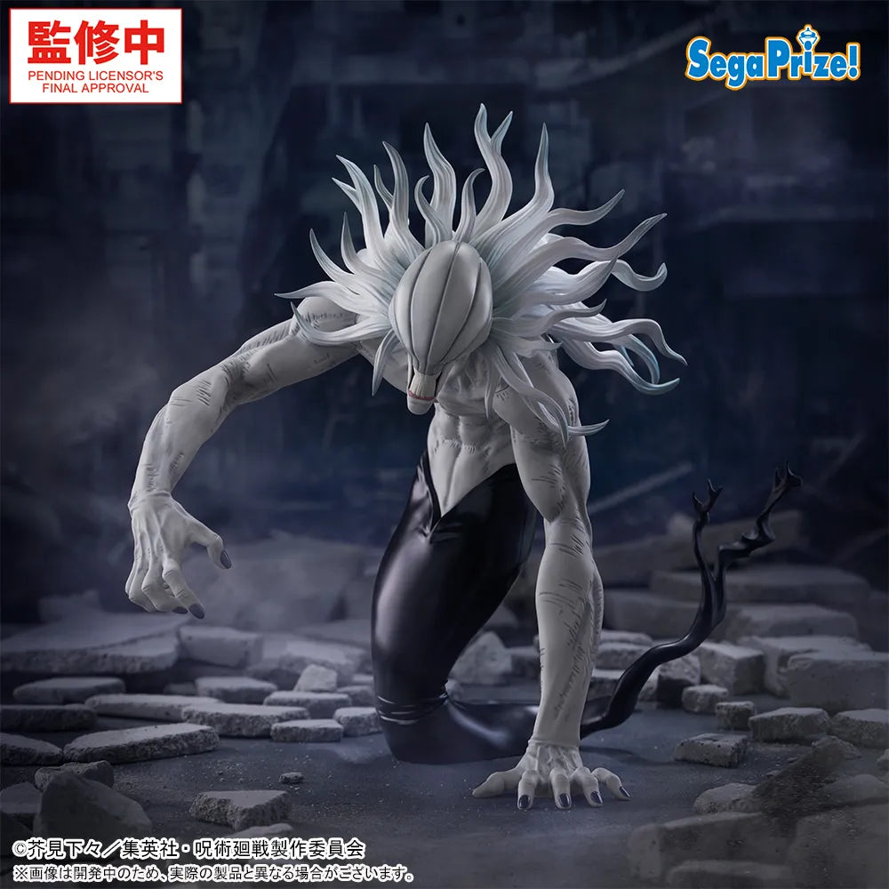 Jujutsu Kaisen FiGURiZMa Rika (Full Manifestation) Figure [Preorder]