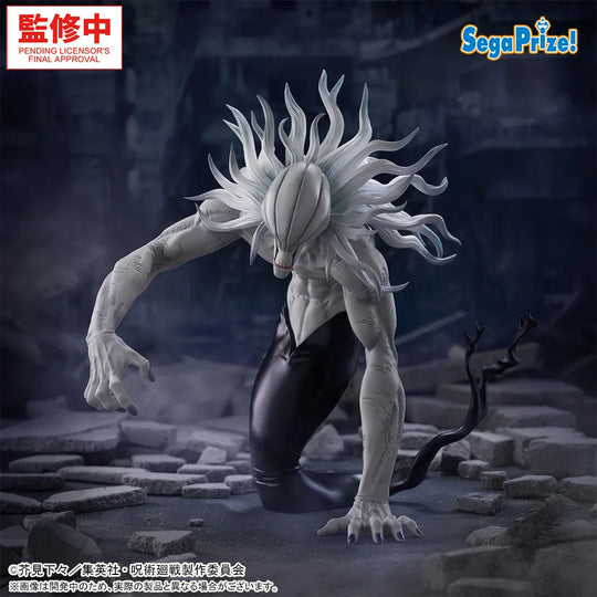 Jujutsu Kaisen FiGURiZMa Rika (Full Manifestation) Figure [Preorder]