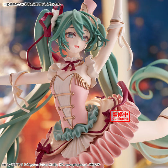 Vocaloid Banpresto Evolve Classical Tuning Hatsune Miku (The Nutcracker) Figure [Preorder]