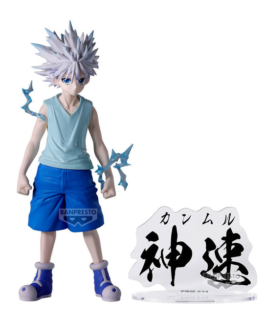 Hunter x Hunter Hunting Archives Killua Figure [Preorder]