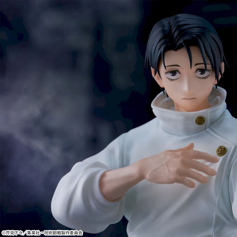 Jujutsu Kaisen FiGURiZMa Yuta Okkotsu Figure