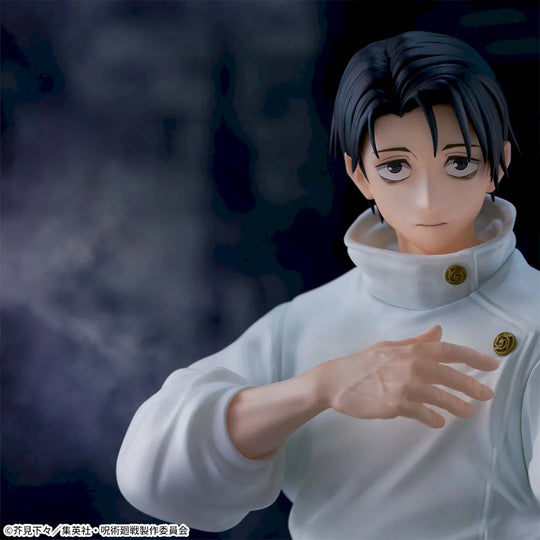 Jujutsu Kaisen FiGURiZMa Yuta Okkotsu Figure