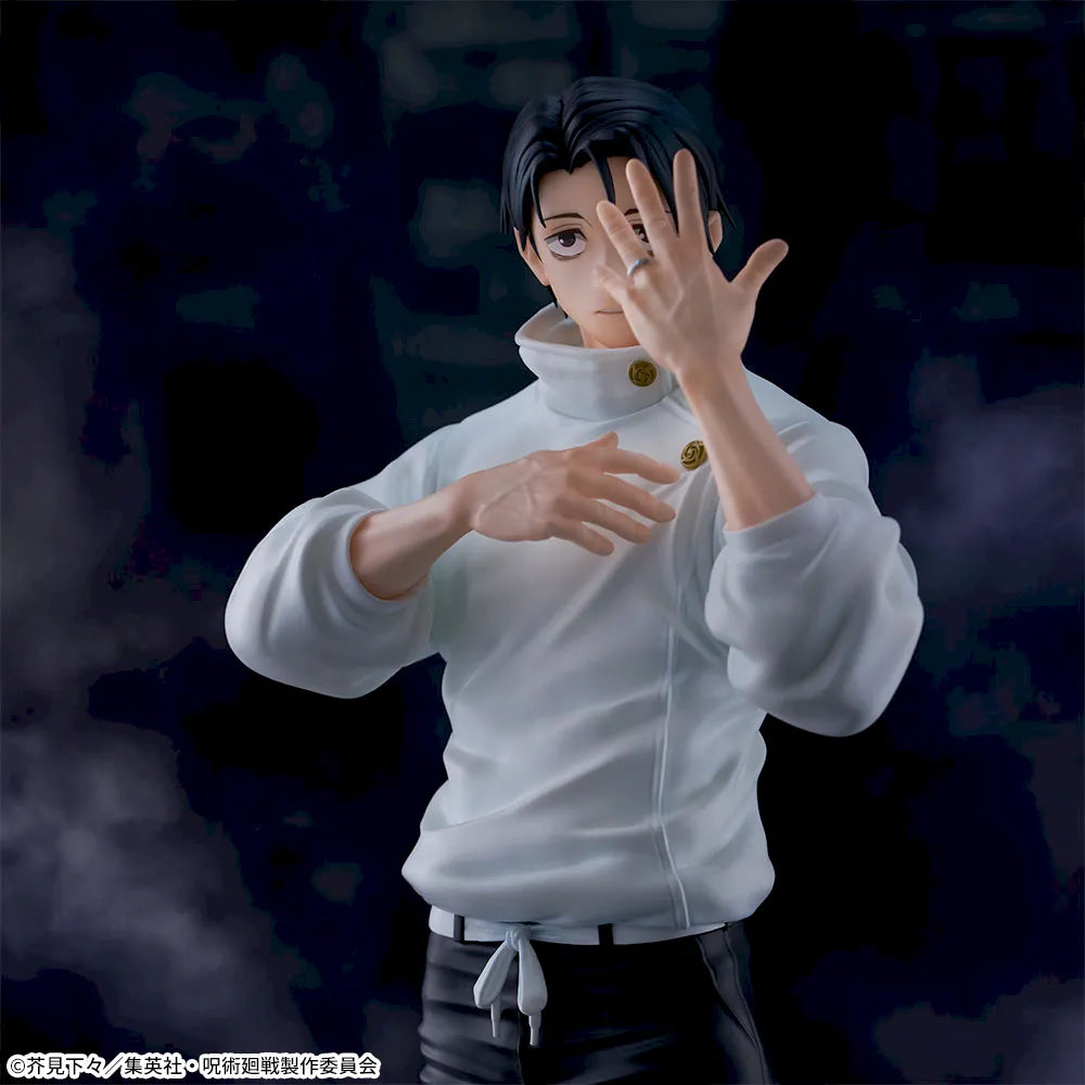 Jujutsu Kaisen FiGURiZMa Yuta Okkotsu Figure