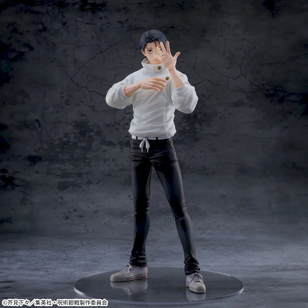 Jujutsu Kaisen FiGURiZMa Yuta Okkotsu Figure