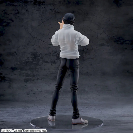 Jujutsu Kaisen FiGURiZMa Yuta Okkotsu Figure