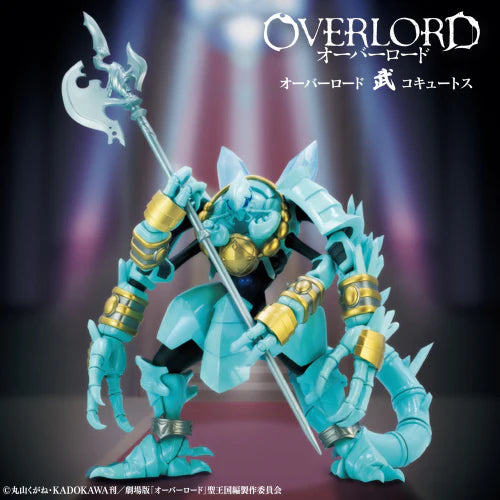 Overlord Mononofu Figure - Cocytus