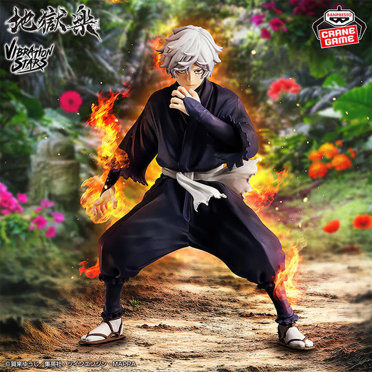 Hell's Paradise: Jigokuraku Vibration Stars Gabimaru