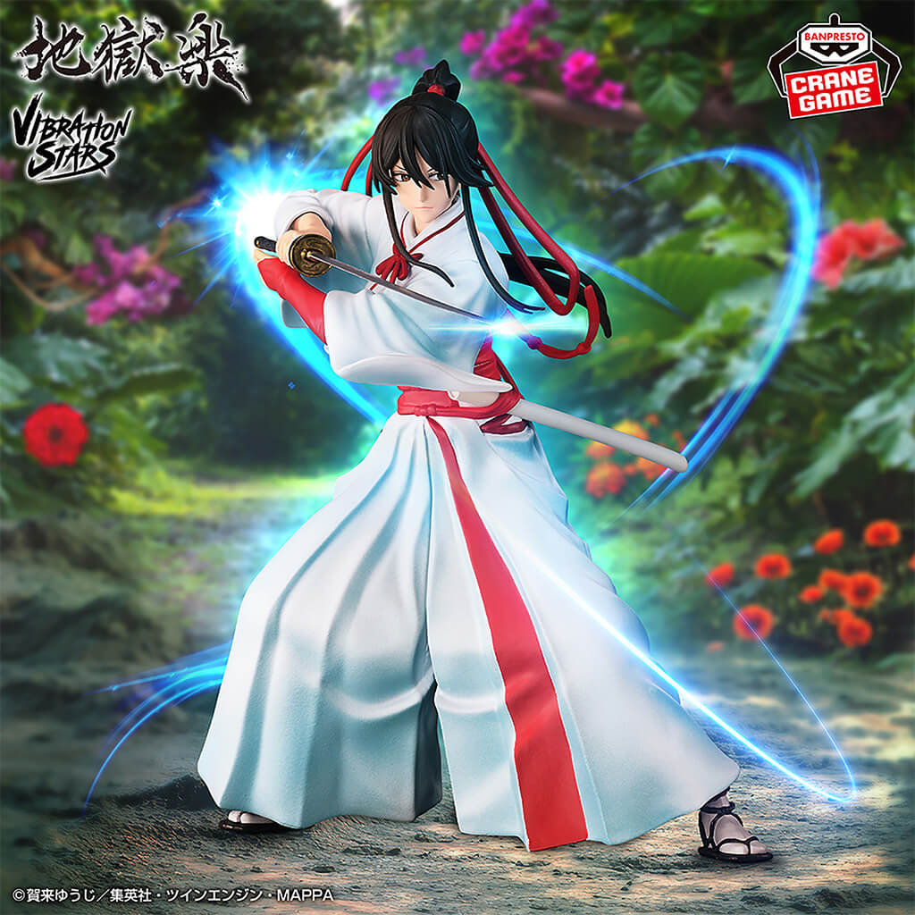 Hell's Paradise: Jigokuraku Vibration Stars Yamada Asaemon Sagiri