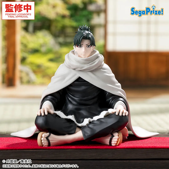 Kagurabachi Yoji Uruha High Premium Perching Figure [Preorder]