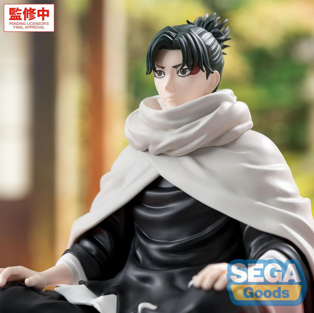 Kagurabachi Yoji Uruha High Premium Perching Figure [Preorder]