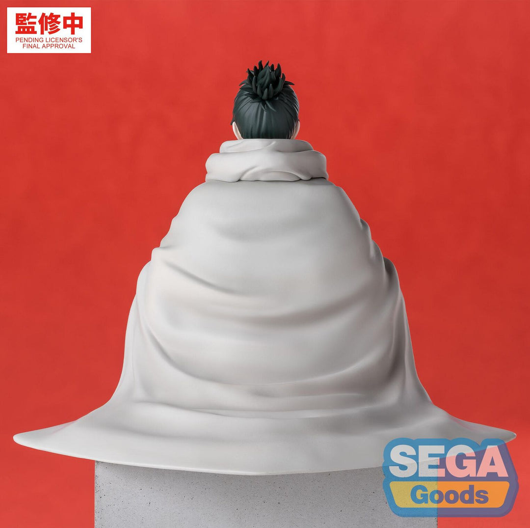 Kagurabachi Yoji Uruha High Premium Perching Figure [Preorder]