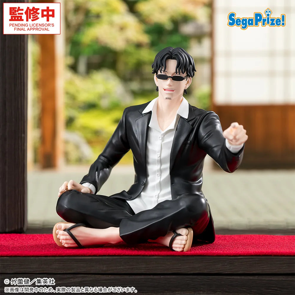 Kagurabachi Seichi Samura High Premium Perching Figure [Preorder]