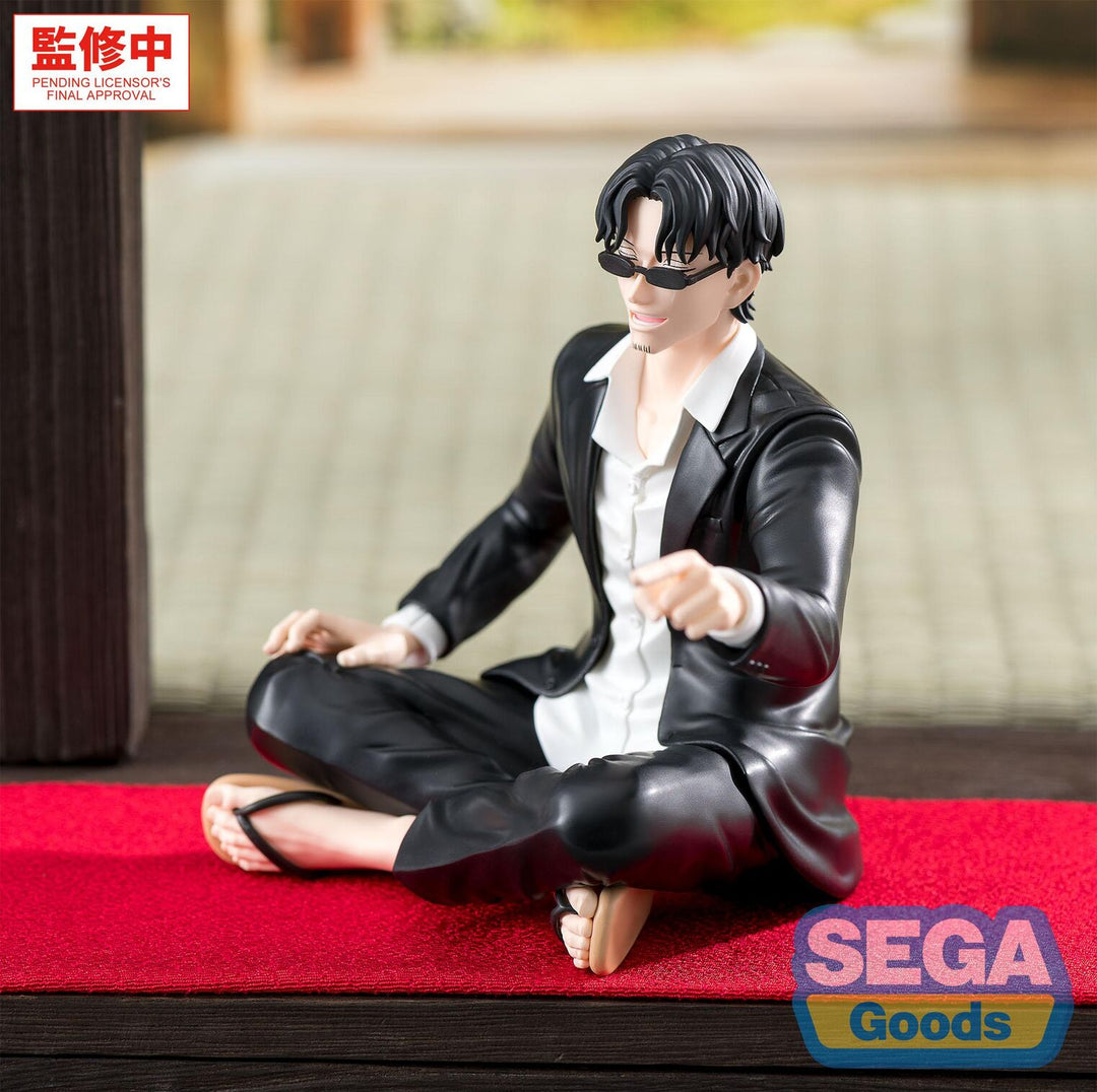 Kagurabachi Seichi Samura High Premium Perching Figure [Preorder]