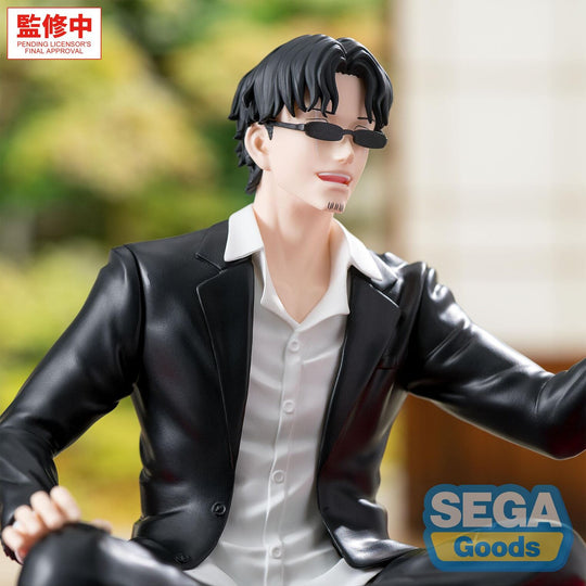 Kagurabachi Seichi Samura High Premium Perching Figure [Preorder]