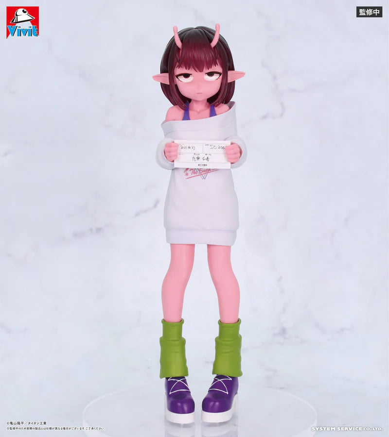 Milky Subway The Galactic Limited Express Vivit Figure - Chiharu Kujo [Preorder]
