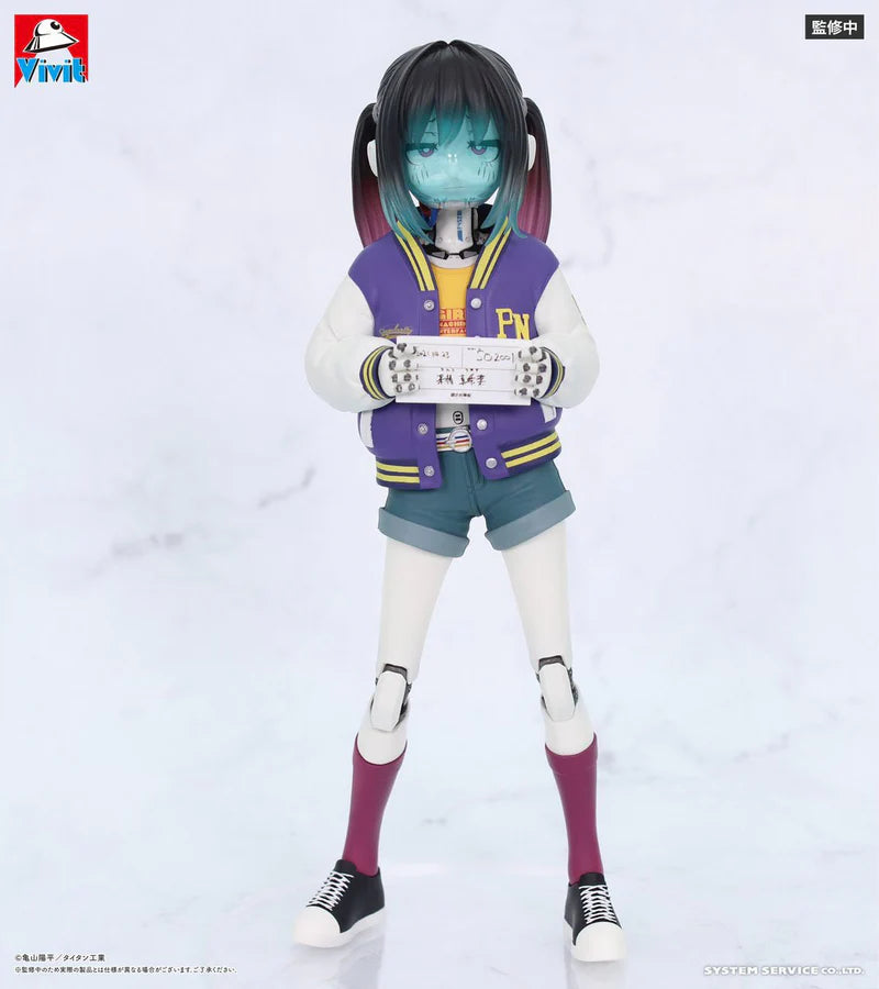 Milky Subway The Galactic Limited Express Vivit - Makina [Preorder]