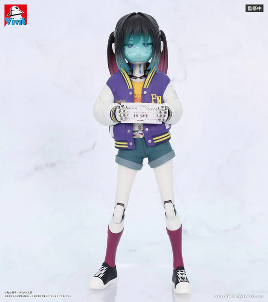 Milky Subway The Galactic Limited Express Vivit - Makina [Preorder]
