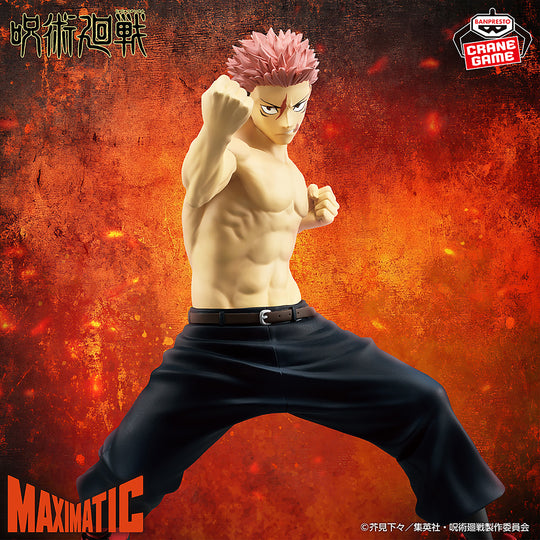 Jujutsu Kaisen Maximatic Yuji Itadori Culling Game II