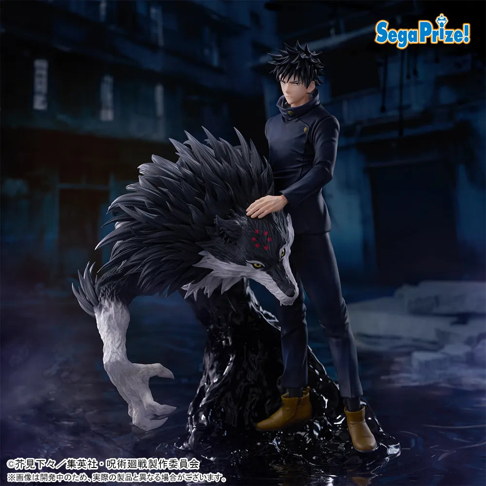 Jujutsu Kaisen FiGURiZMa Megumi Fushiguro Figure [Preorder]