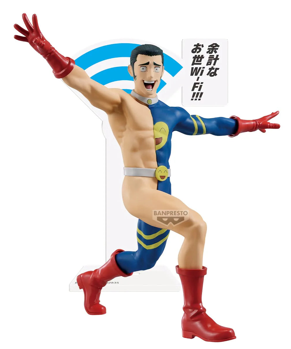 Jujutsu Kaisen Fumihiko Takaba Figure [Preorder]