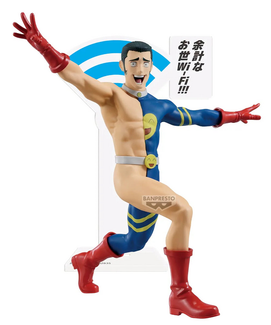 Jujutsu Kaisen Fumihiko Takaba Figure [Preorder]