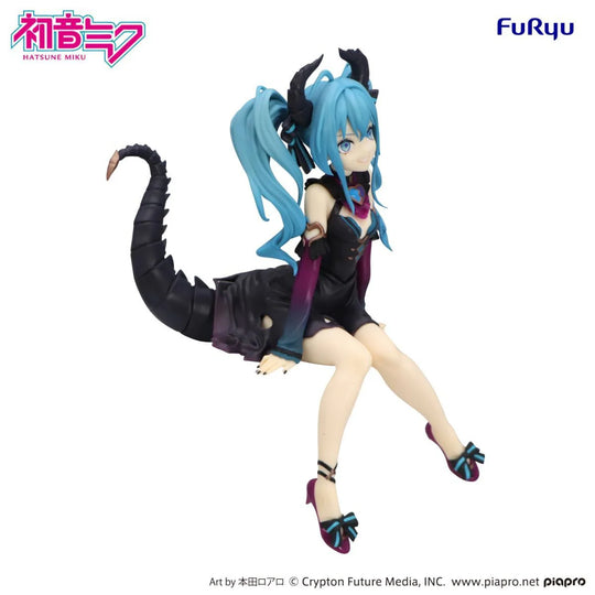 Vocaloid Hatsune Miku (Villain Ver.) Noodle Stopper Figure (Reissue) [Preorder]